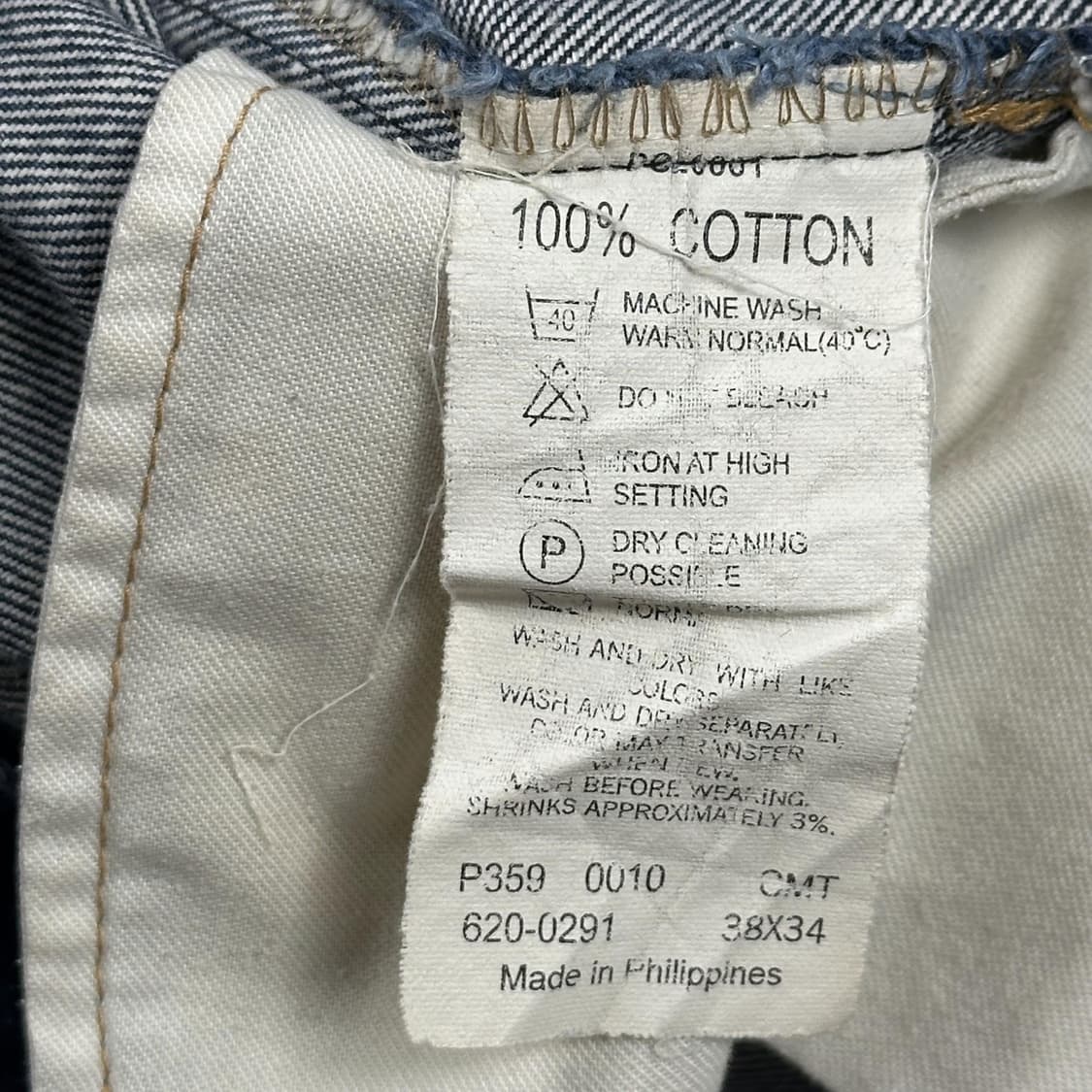 리바이스 620 오리지널 데님 팬츠 (36인치) 상품이미지6