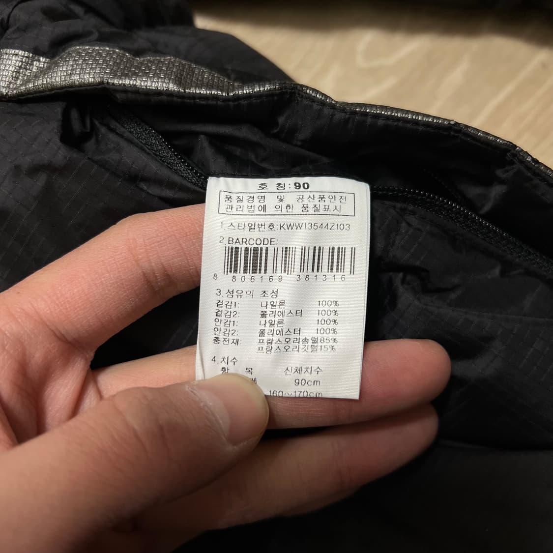 K2 테크니컬 아웃도어 여성 덕다운 후드 패딩 [블랙/버건디] S/90 상품이미지7