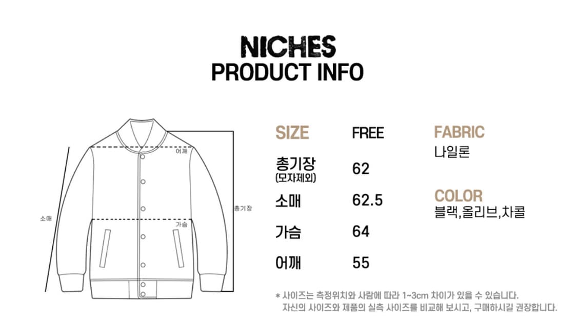 올리브그린 패딩  상품이미지4