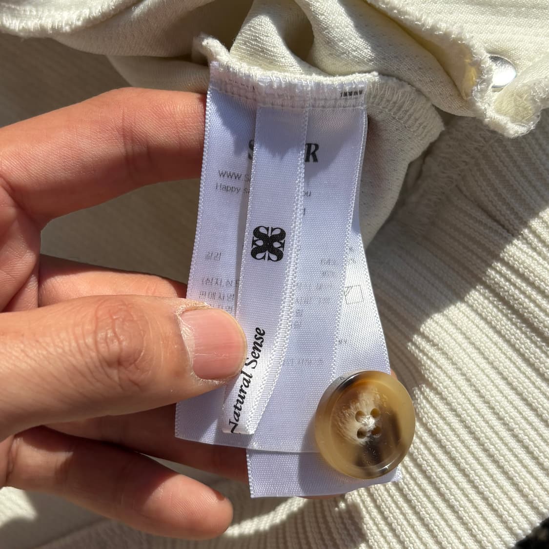 SATUR 로턴 루즈핏 크림 후드집업 상품이미지7