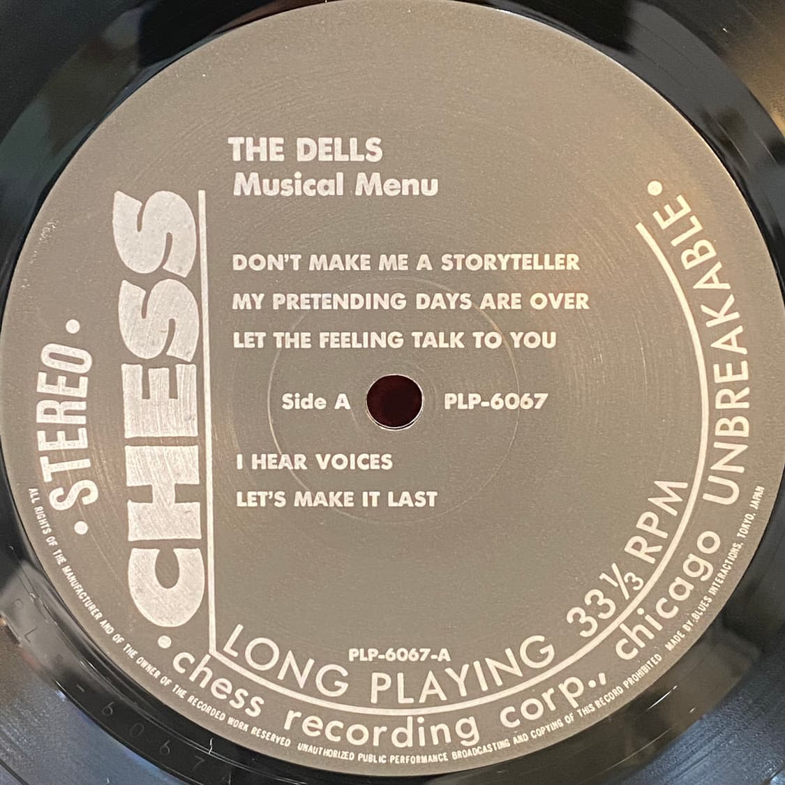 (중고LP-소울) The Dells -Musical Menu (2LP) 상품이미지7