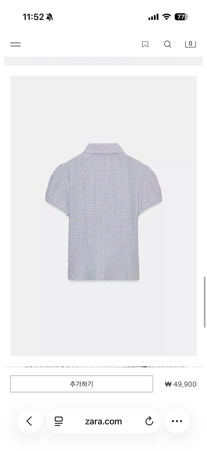 ZARA 체크 포플린 셔츠 새상품 상품이미지5