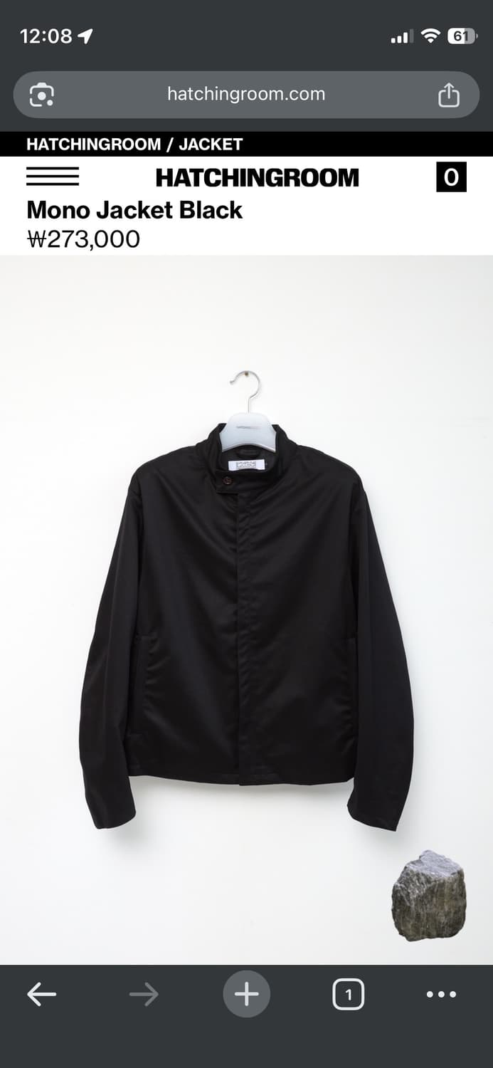 (구함) 해칭룸 모노자켓 블랙 2(s)사이즈 구합니다 mono 상품이미지1