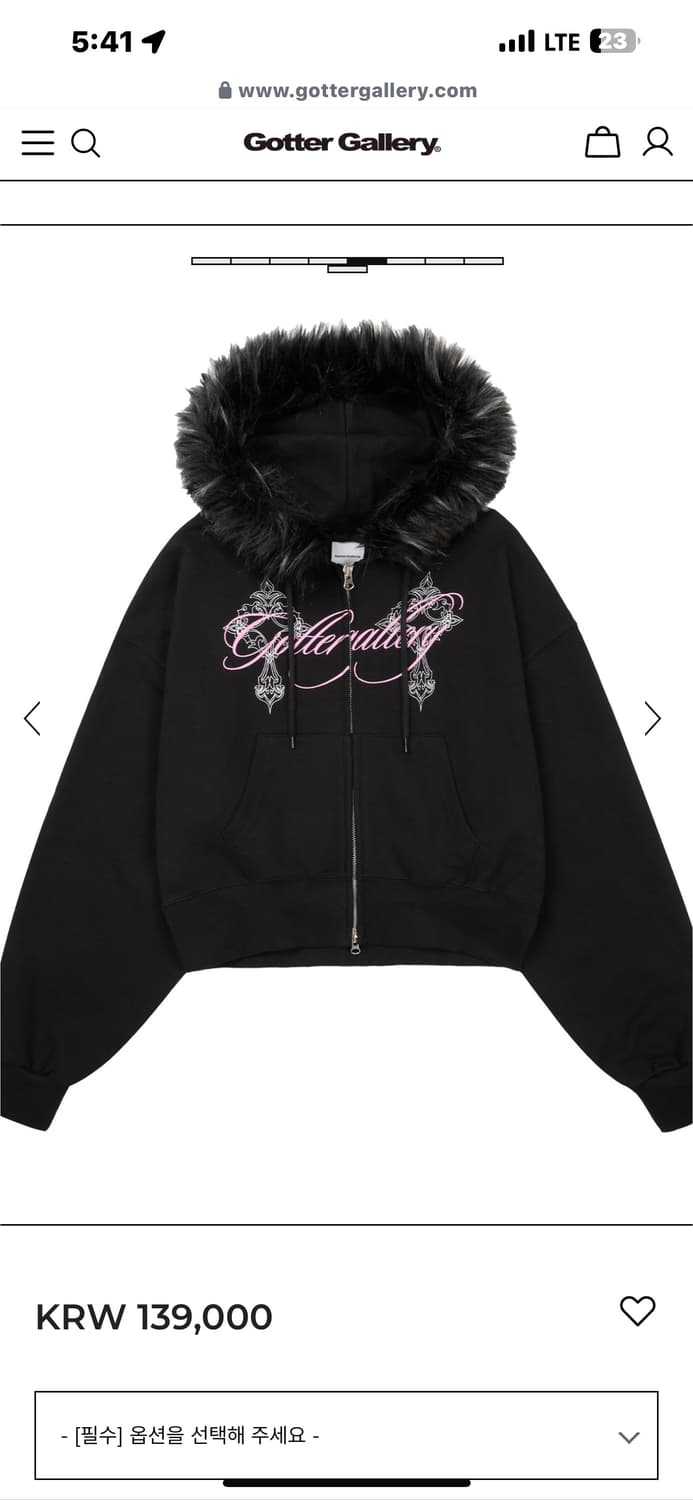 가터갤러리 털후드 상품이미지5