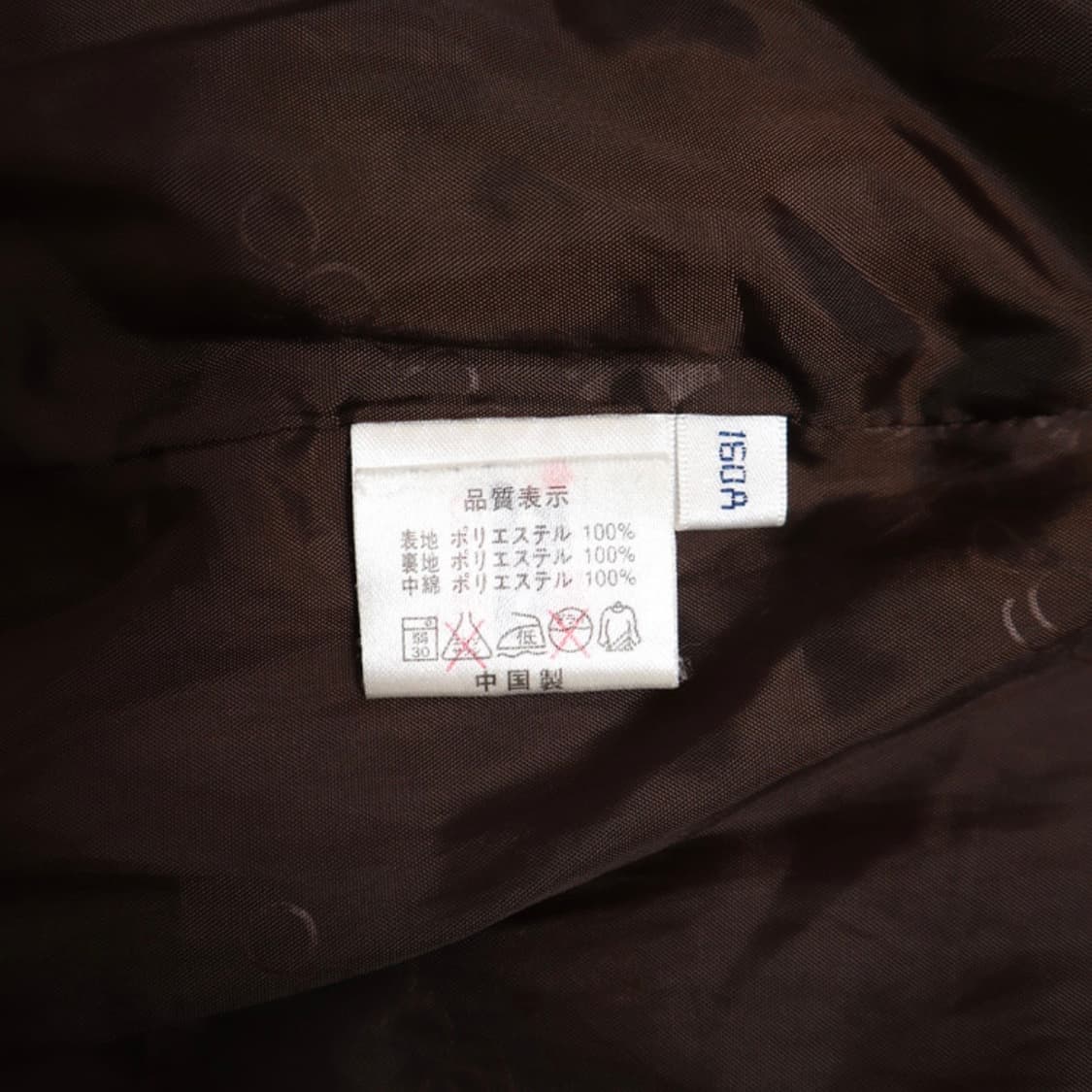 정품 Courreges(꾸레쥬) 여성 패딩 상품이미지9