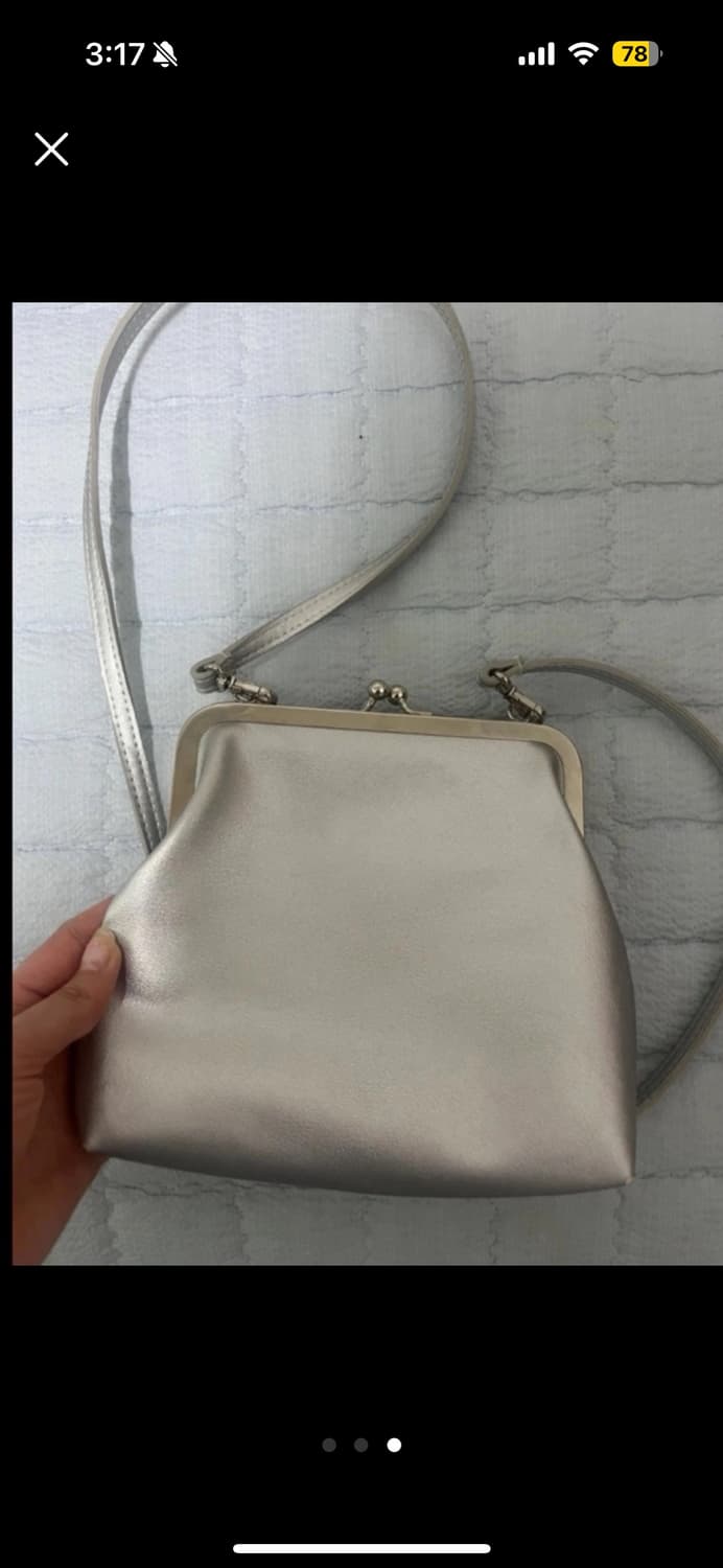 펀프롬펀 복조리 프레임 실버 크로스백 상품이미지3