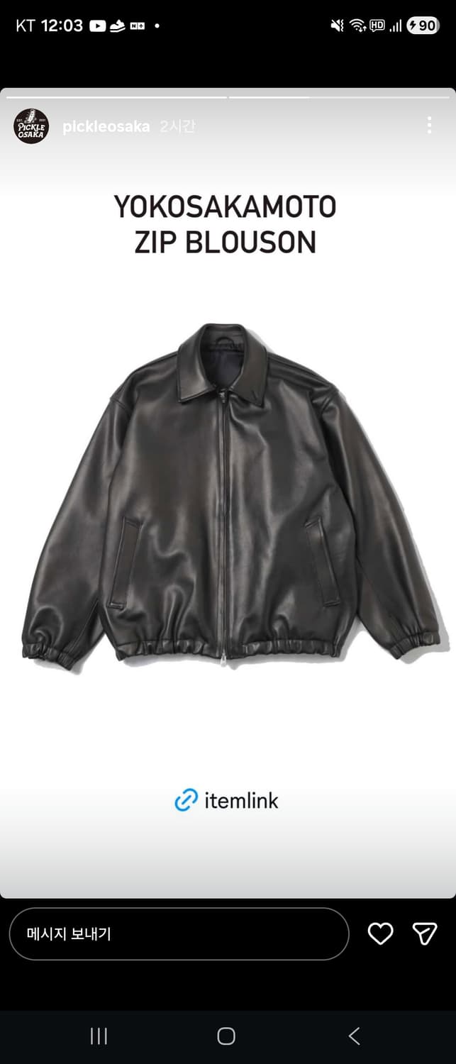 예약상품  상품이미지1