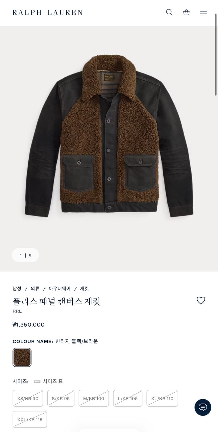 RRL 더블알엘 그리즐리 블랙데님 M사이즈 새상품 상품이미지1