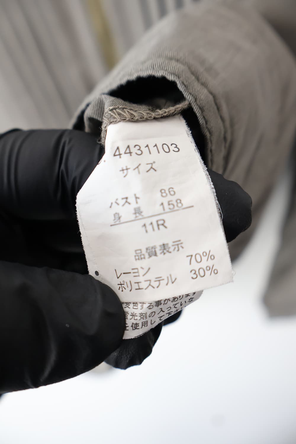 Jpn Pintuck Pleated Zip Up Blouse Jacket 상품이미지6