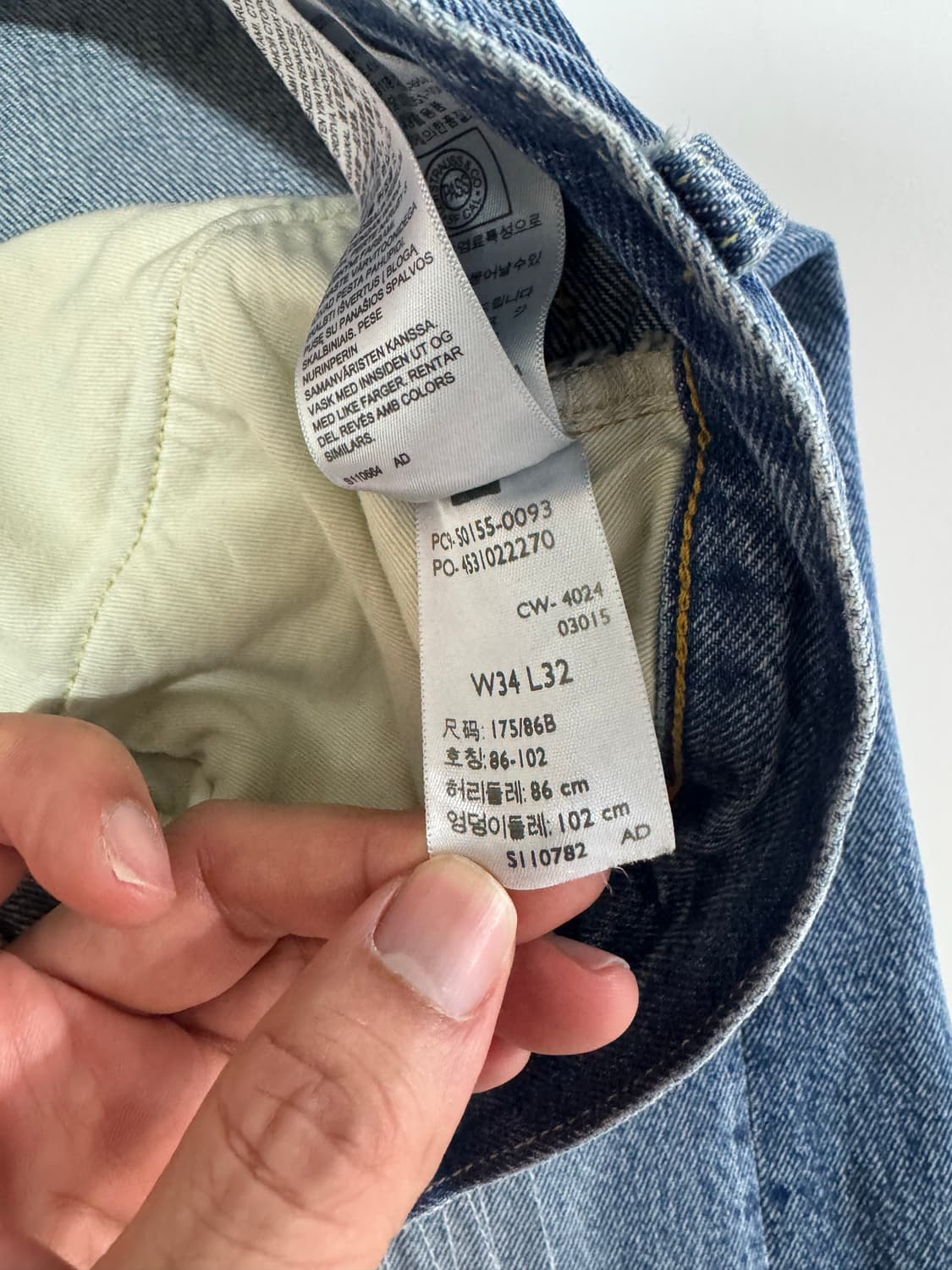 [34]리바이스 LVC 1955 501(0093/수선X) 상품이미지5