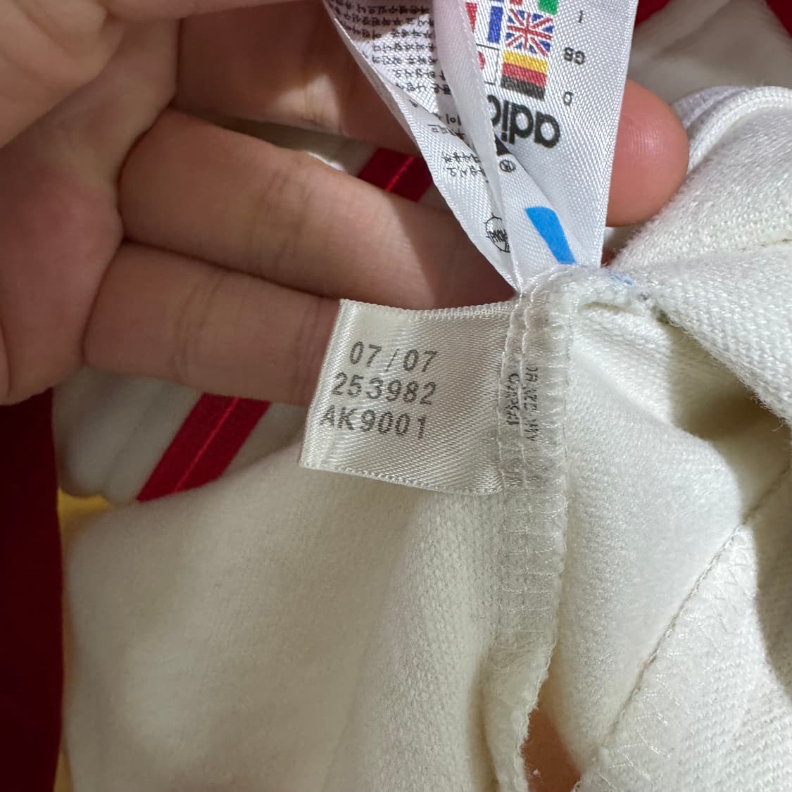 아디다스 캐나다 져지 상품이미지5