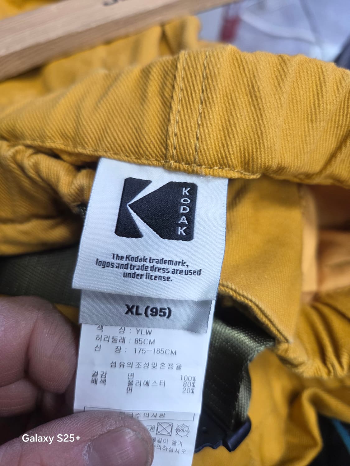 코닥   면바지 상품이미지3