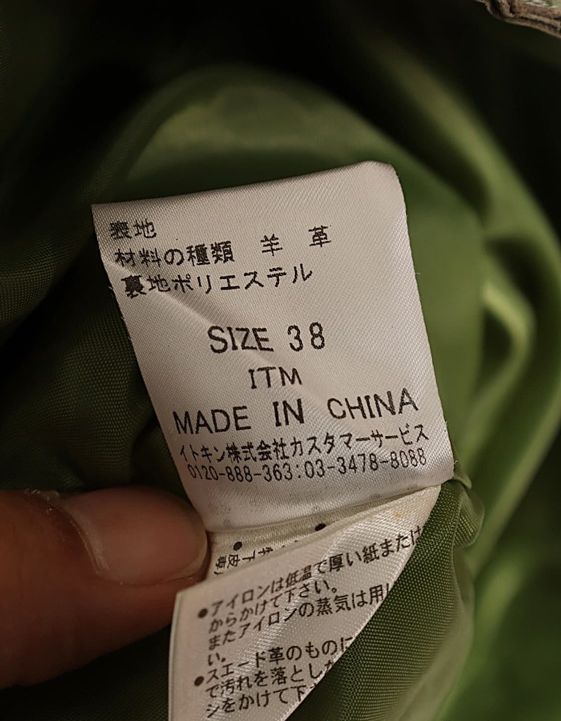 GEORGES RECH Leather Blazer 상품이미지8