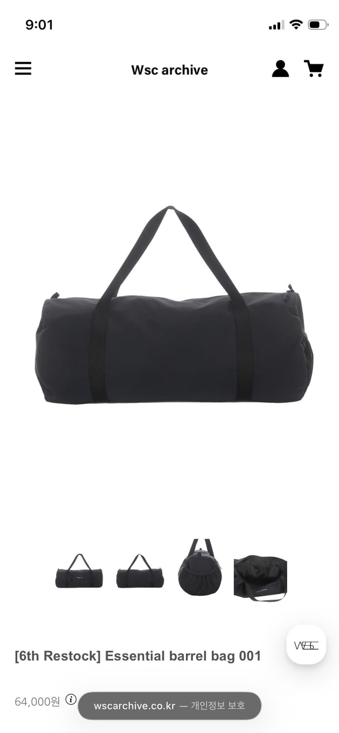 Wsc 아카이브 베럴 백 Essential barrel bag 001 상품이미지3