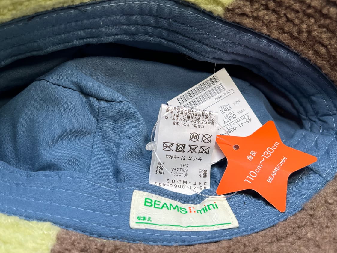 빔즈 미니 아동 부클 버킷햇 상품이미지7