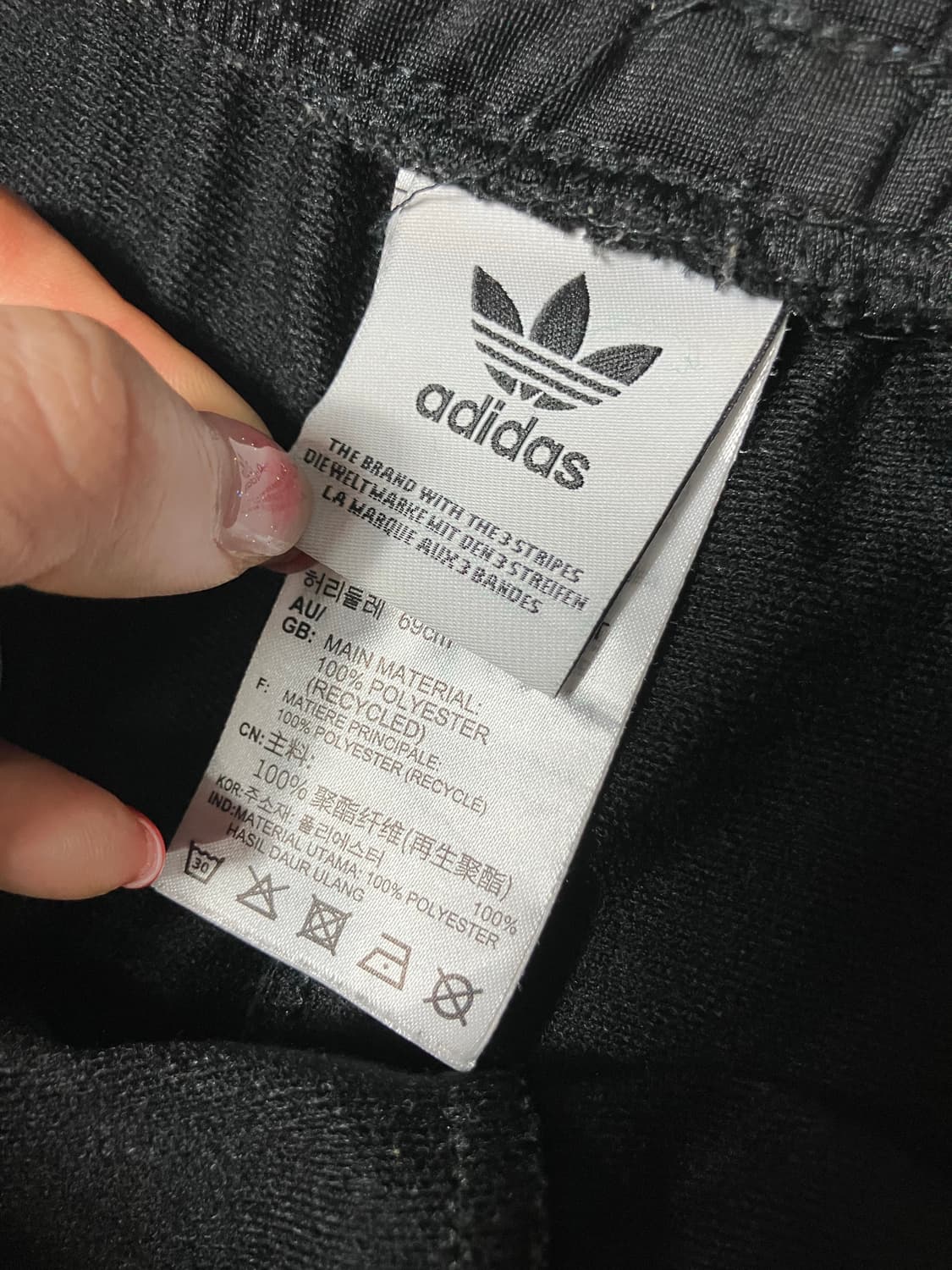 아디다스 화이트 라인 트레이닝 팬츠 32 상품이미지6