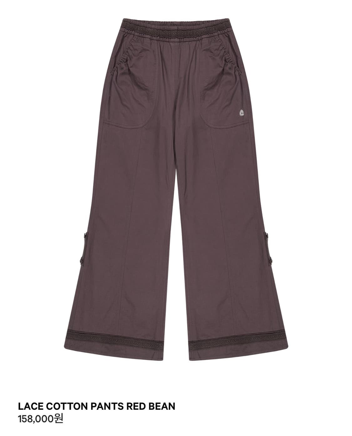코이세이오 LACE COTTON PANTS RED BEAN 상품이미지1