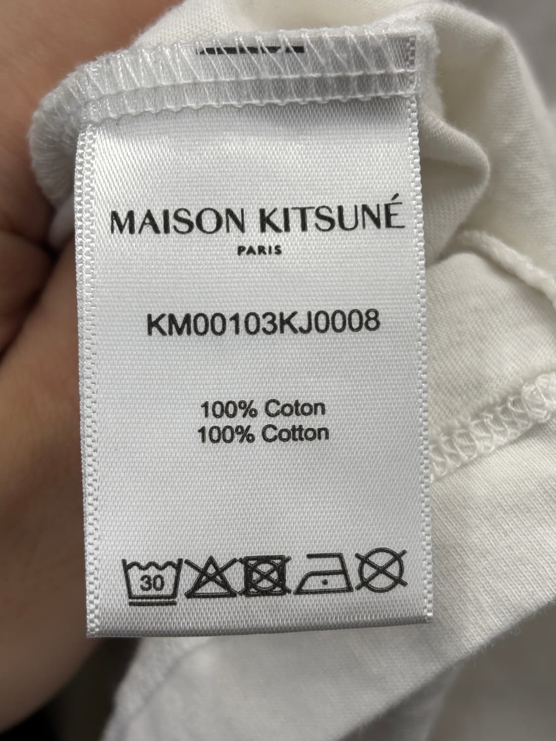 메종키츠네 반팔티 M 상품이미지5