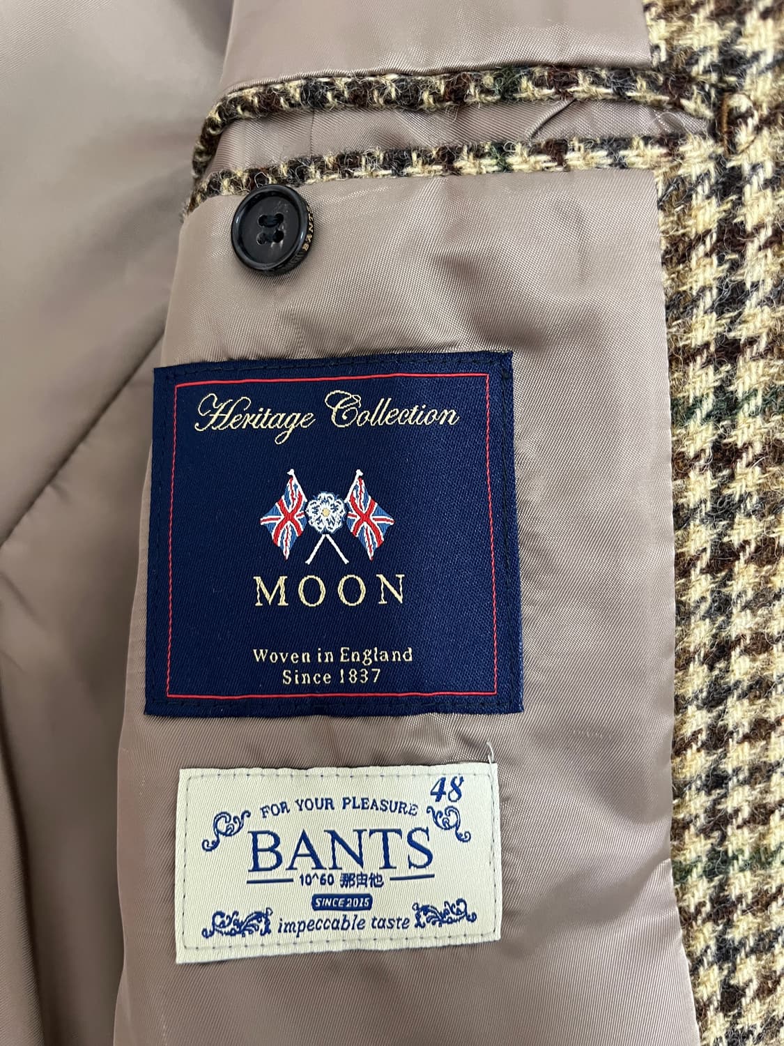 반츠(bants) 건클럽 48 상품이미지3