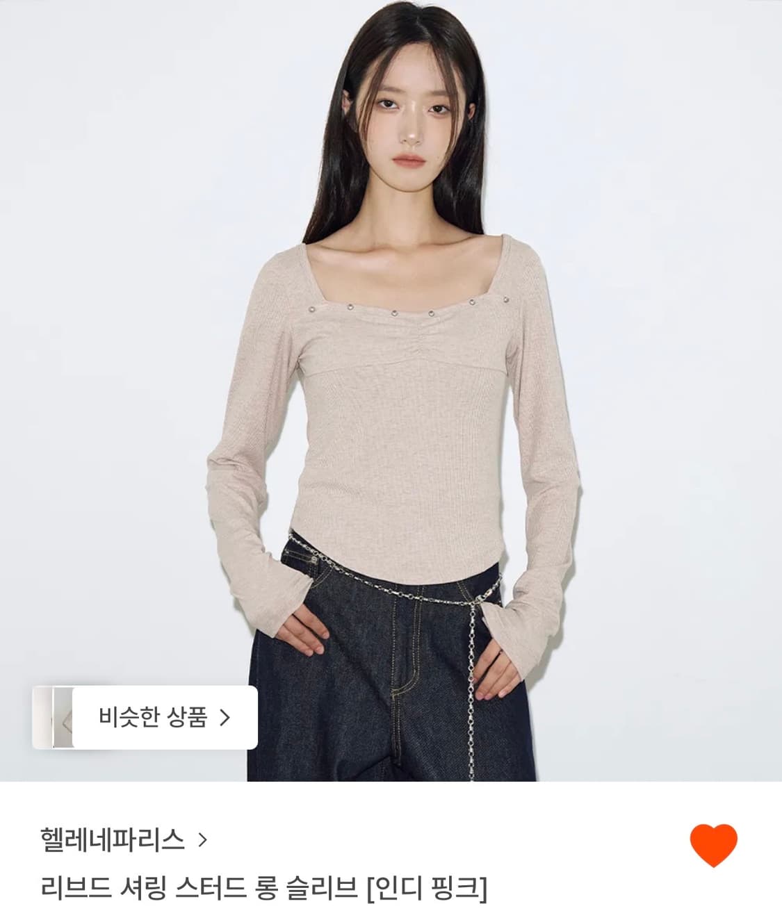 (삽니다)헬레네파리스 스터드 롱슬리브 인디핑크 구해요 상품이미지1