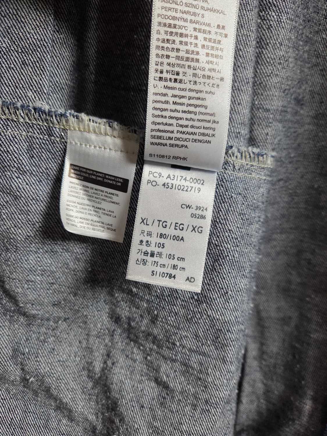 리바이스 1세대 데님 트러커 자켓 A3174-0002  XL 상품이미지6