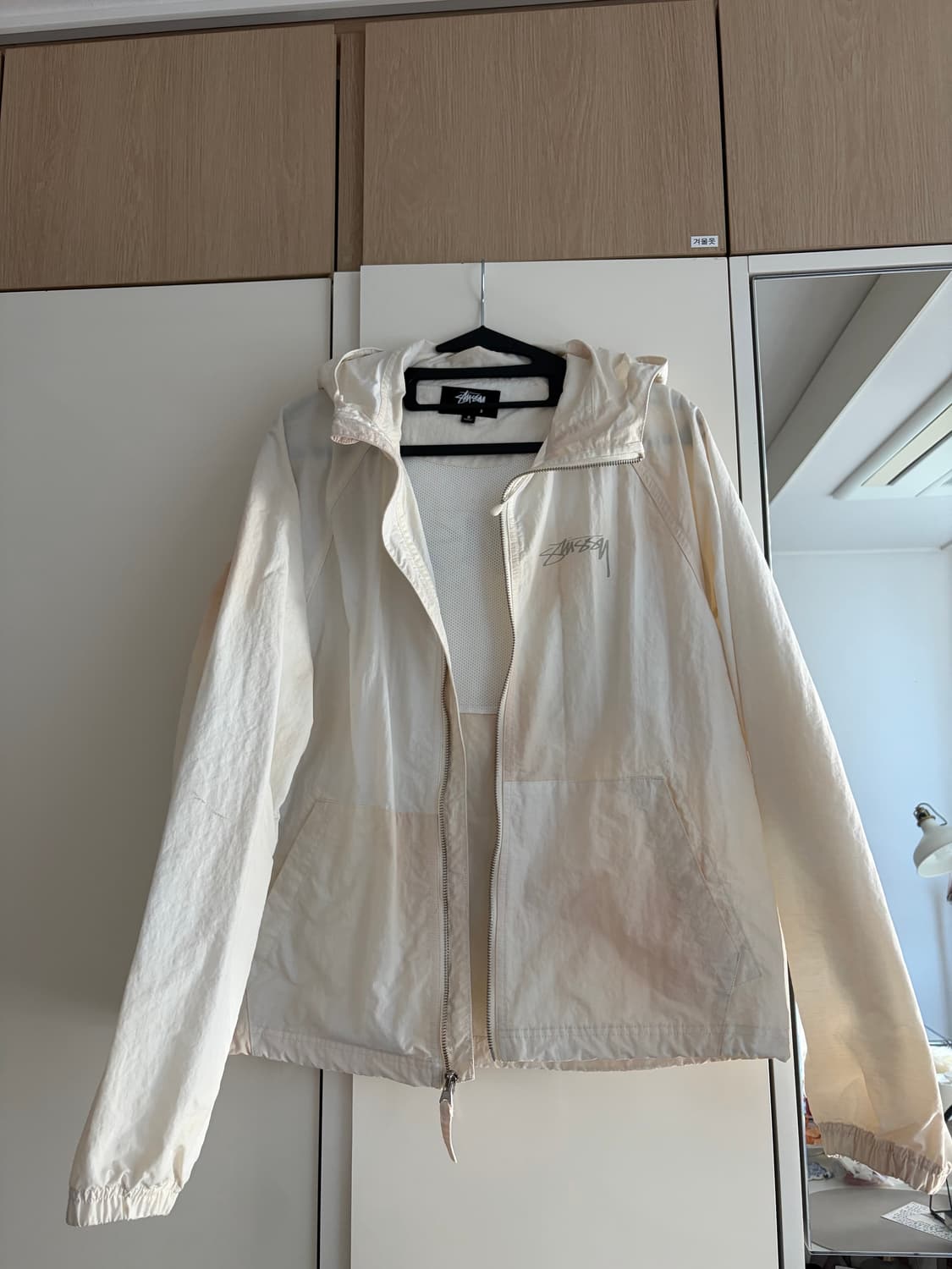 stussy 스투시 비치쉘 바람막이 S 상품이미지2