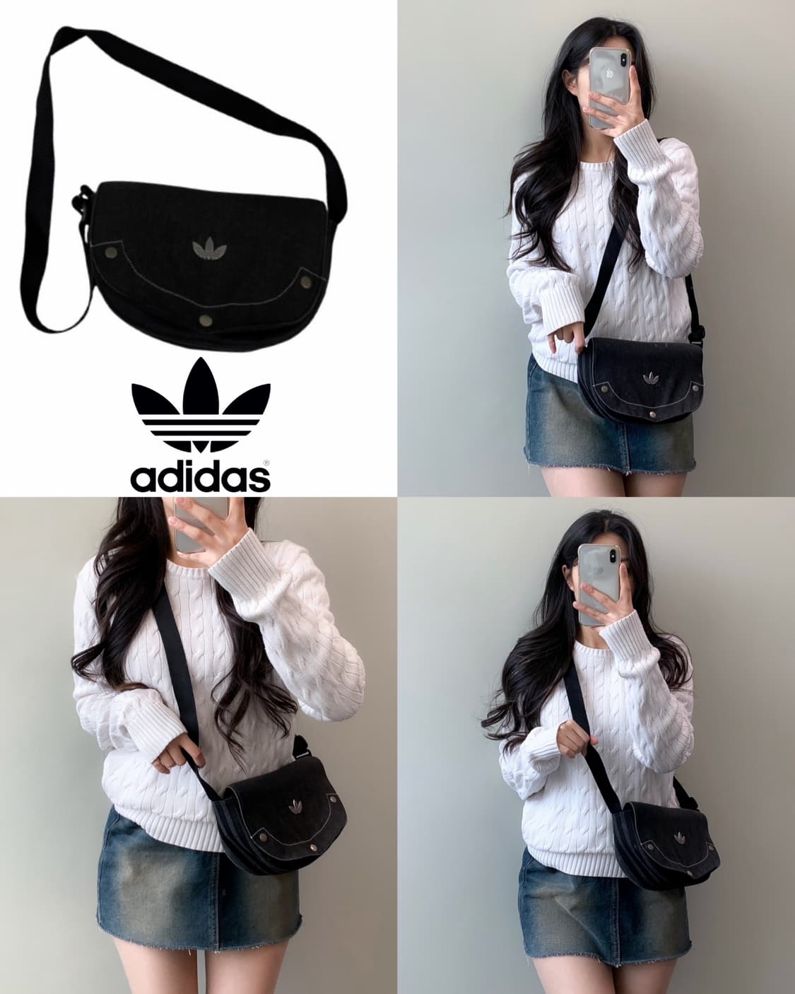 아디다스 크로스백 상품이미지1