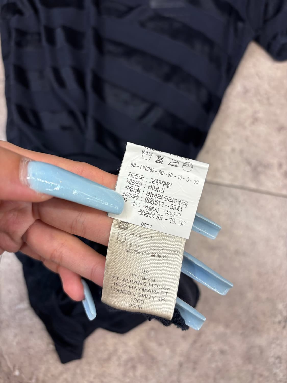 버버리 시스루 스트라이프 반팔티 #csz387 상품이미지5