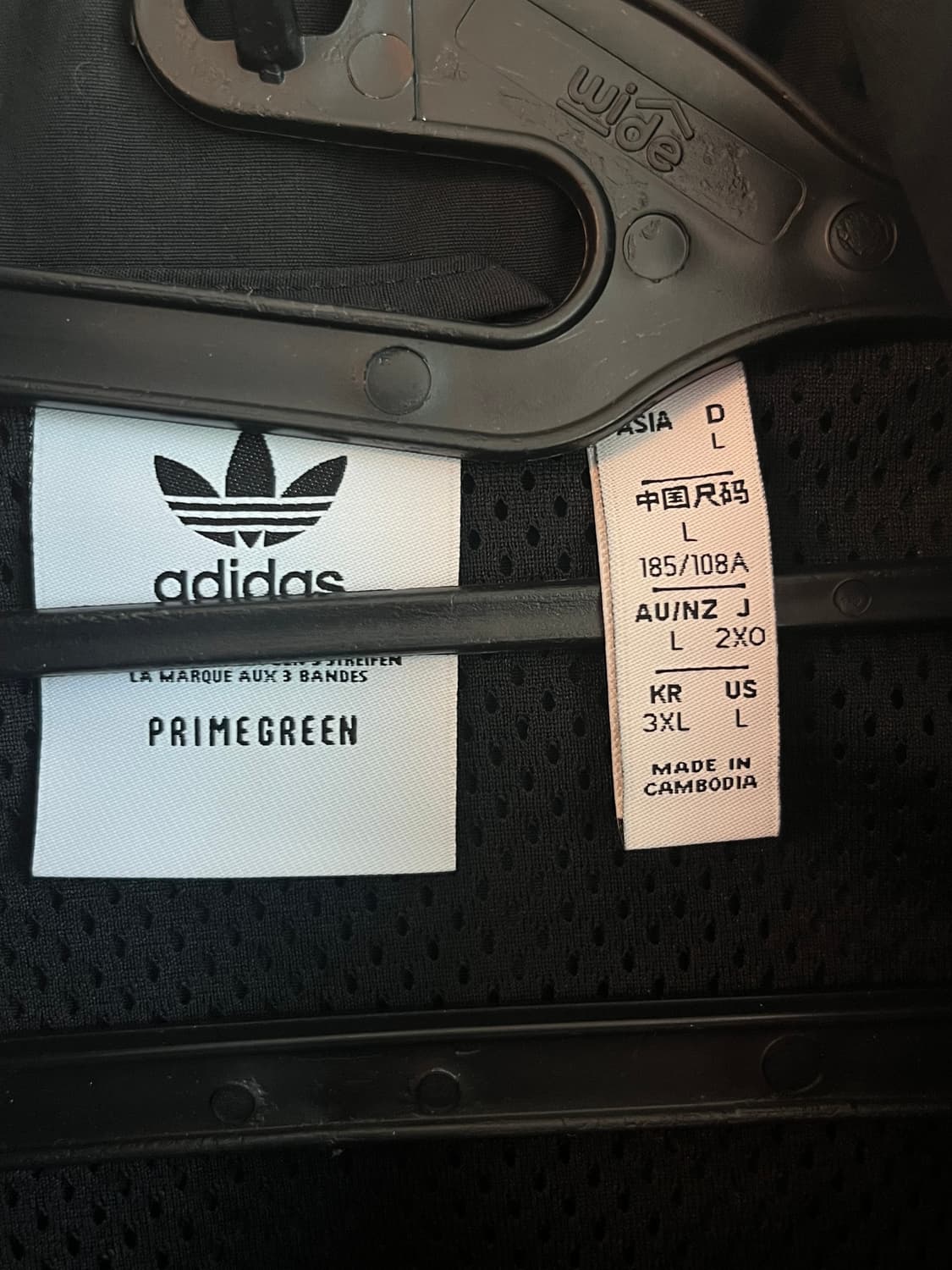 [3XL] 아디다스 파이어버드 윈드브레이커 우븐 바람막이 블랙 상품이미지5