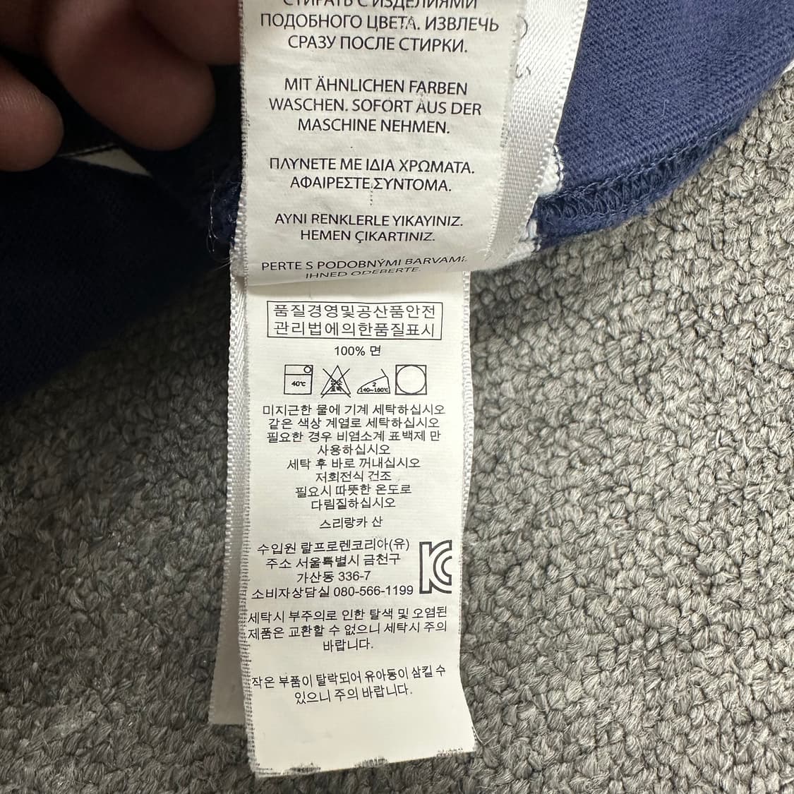 폴로랄프로렌 럭비 카라티 상품이미지5