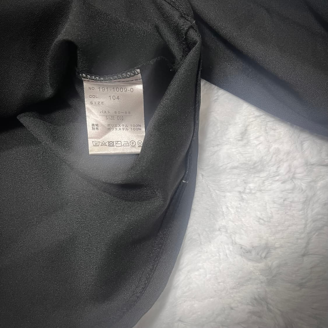 lizlisa 리즈리사 로걀탑 블라우스 갸루 양산형 상품이미지4