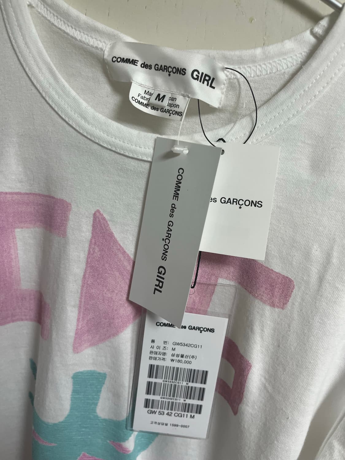 꼼데가르송 브렛웨스트폴 티셔츠 M 상품이미지3