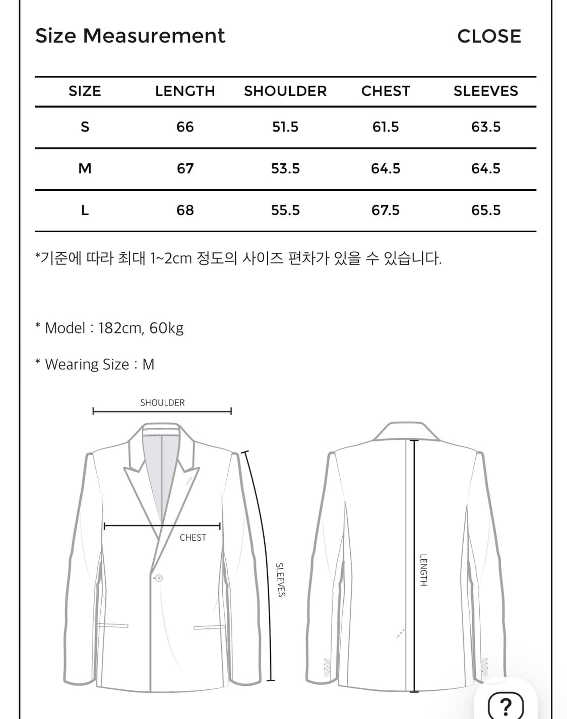 (M) 유스 YOUTH Suede Track Jacket 상품이미지7