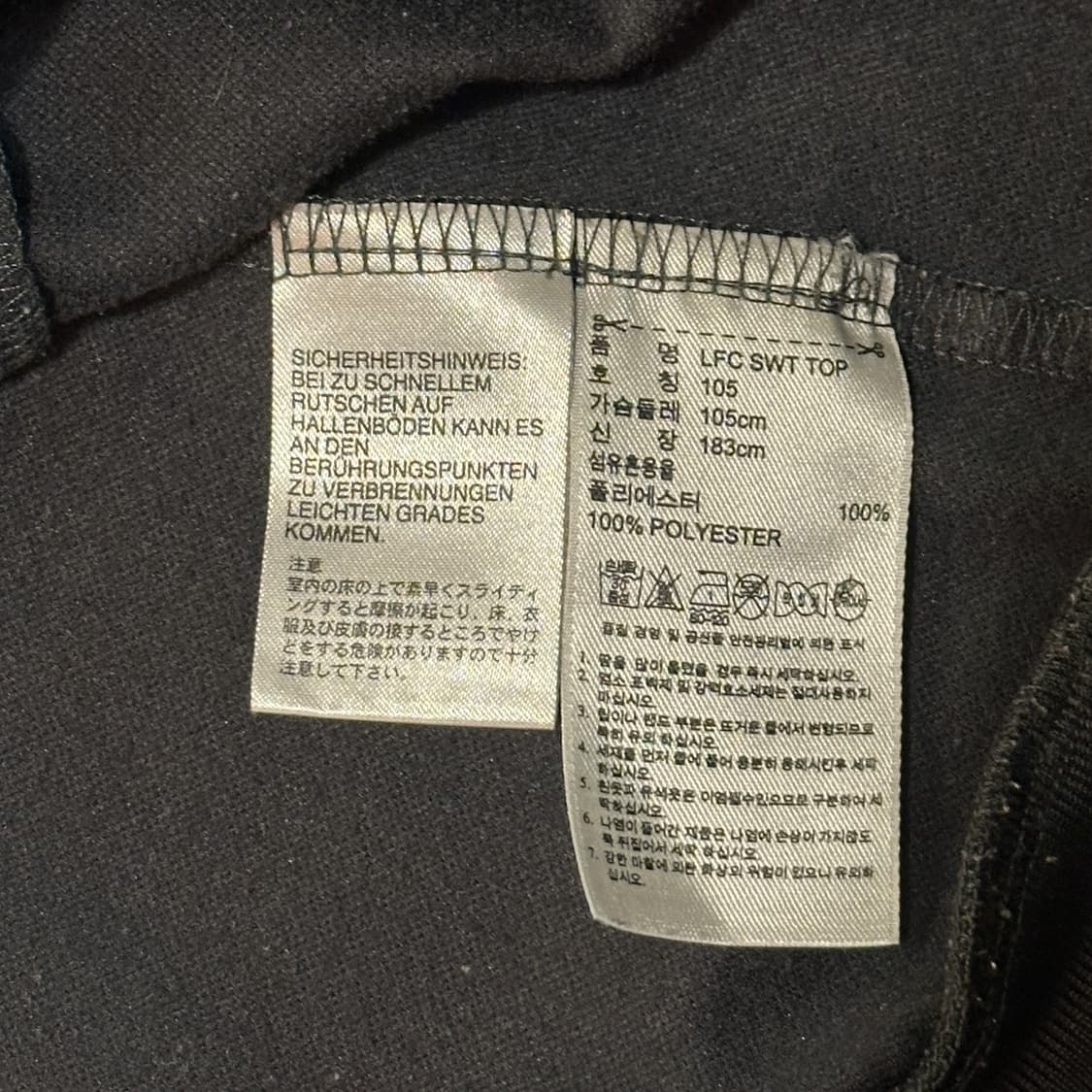 아디다스 리버풀 11-12 트레이닝 탑 (XL) 상품이미지7