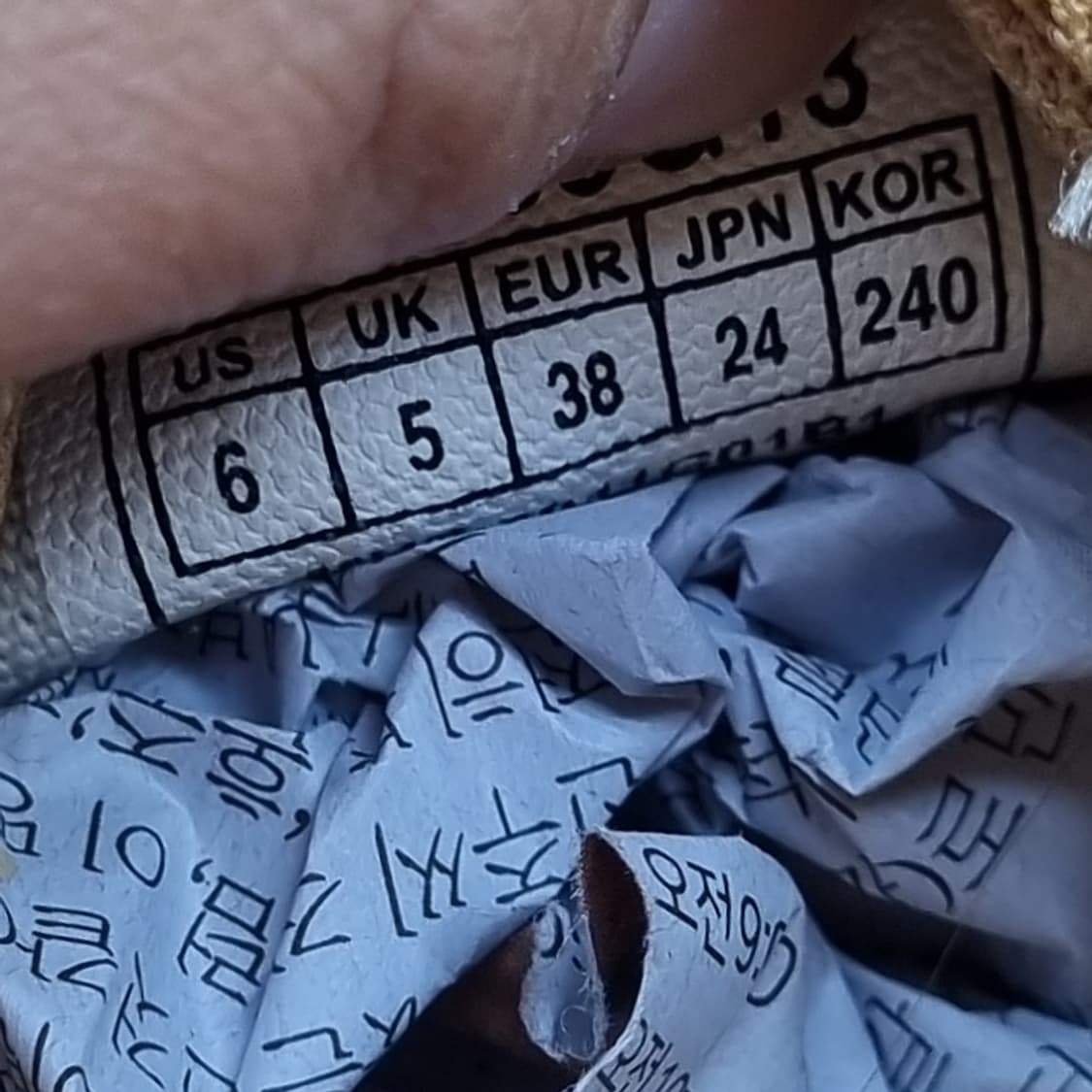 노스페이스 여성슬립온240 상품이미지6
