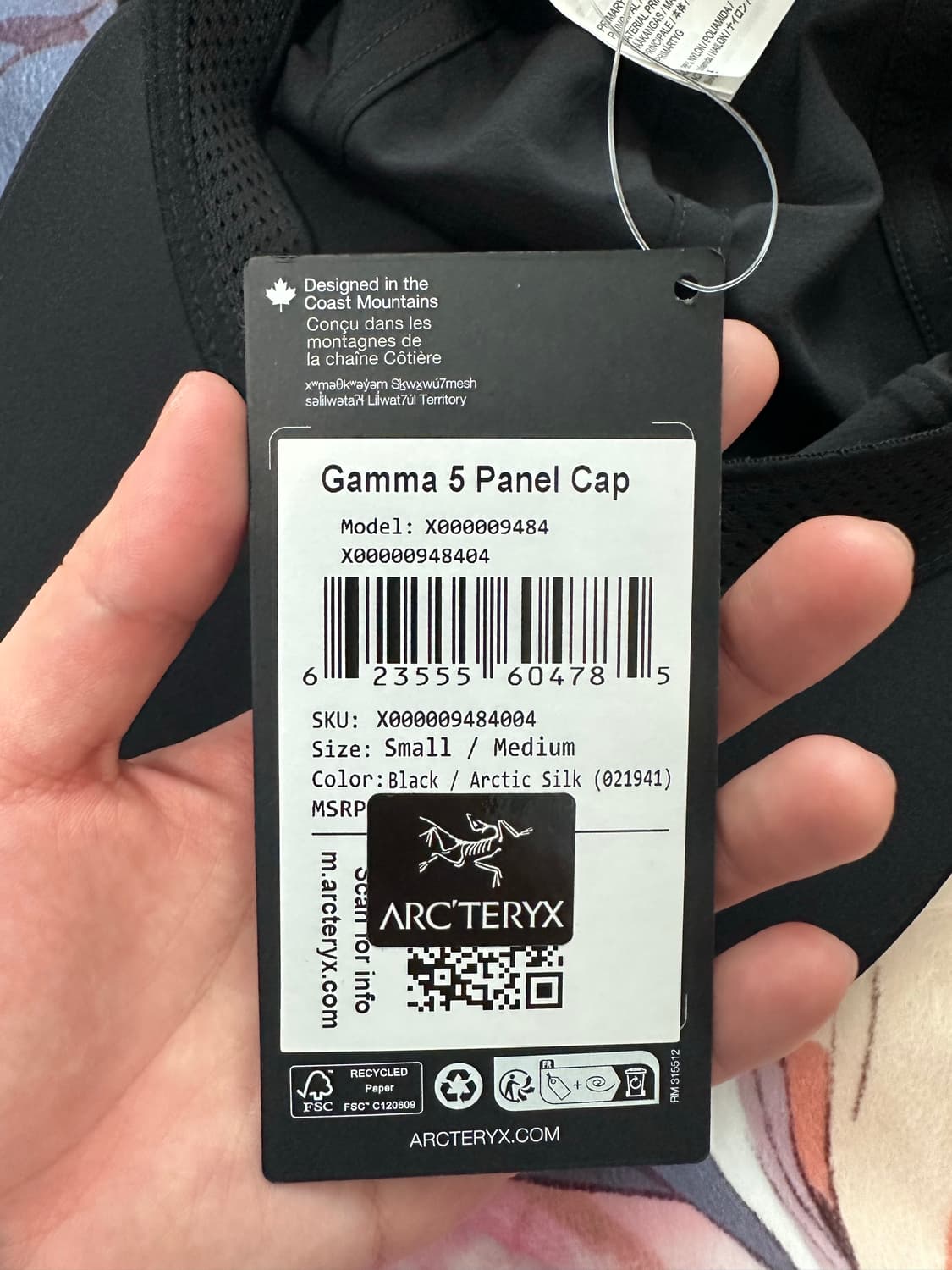 아크테릭스 캠프캡 상품이미지3