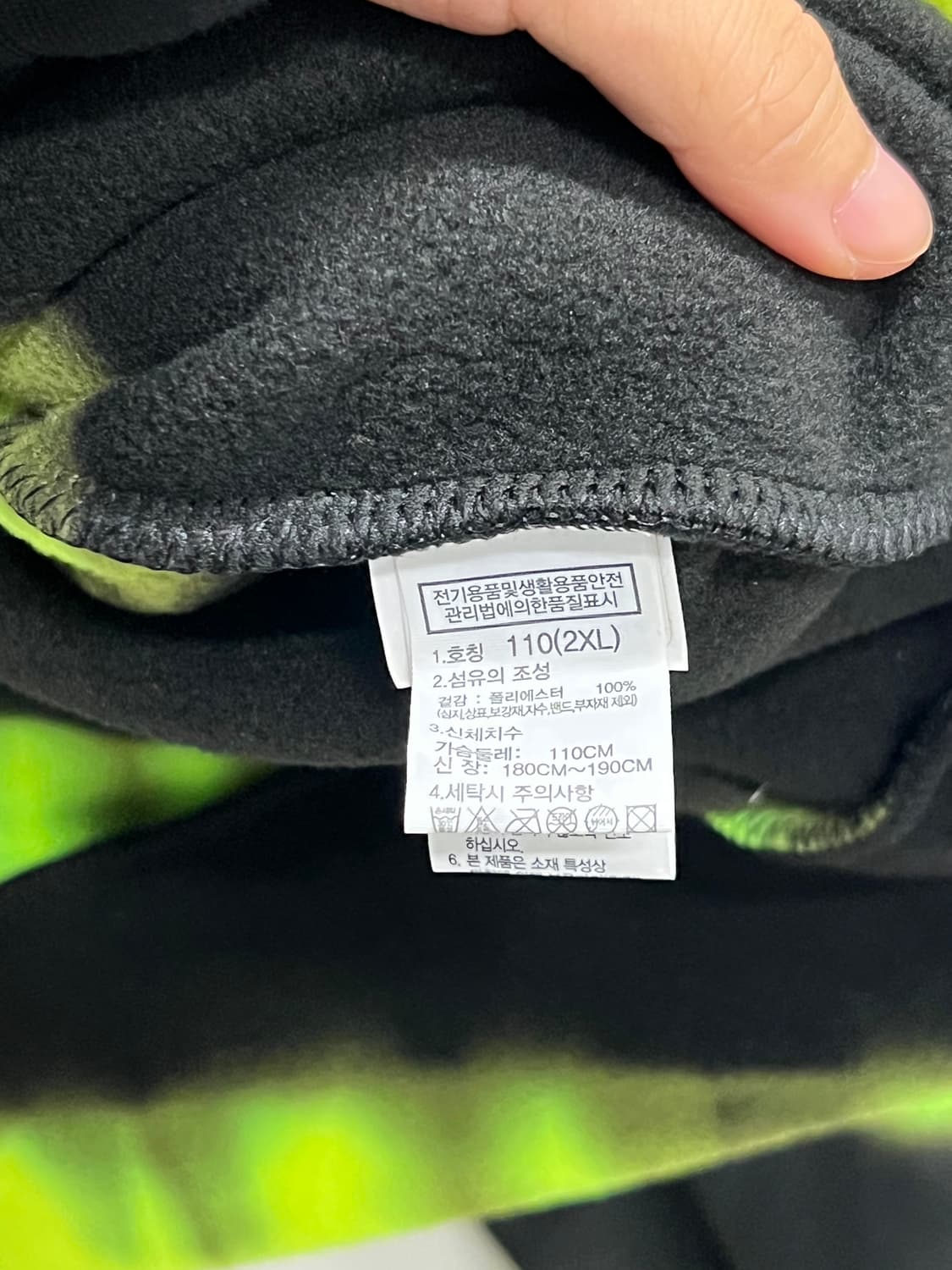 (새상품) 노스페이스 화이트라벨 오버핏 플리스 후드 티 블랙/네온 상품이미지5