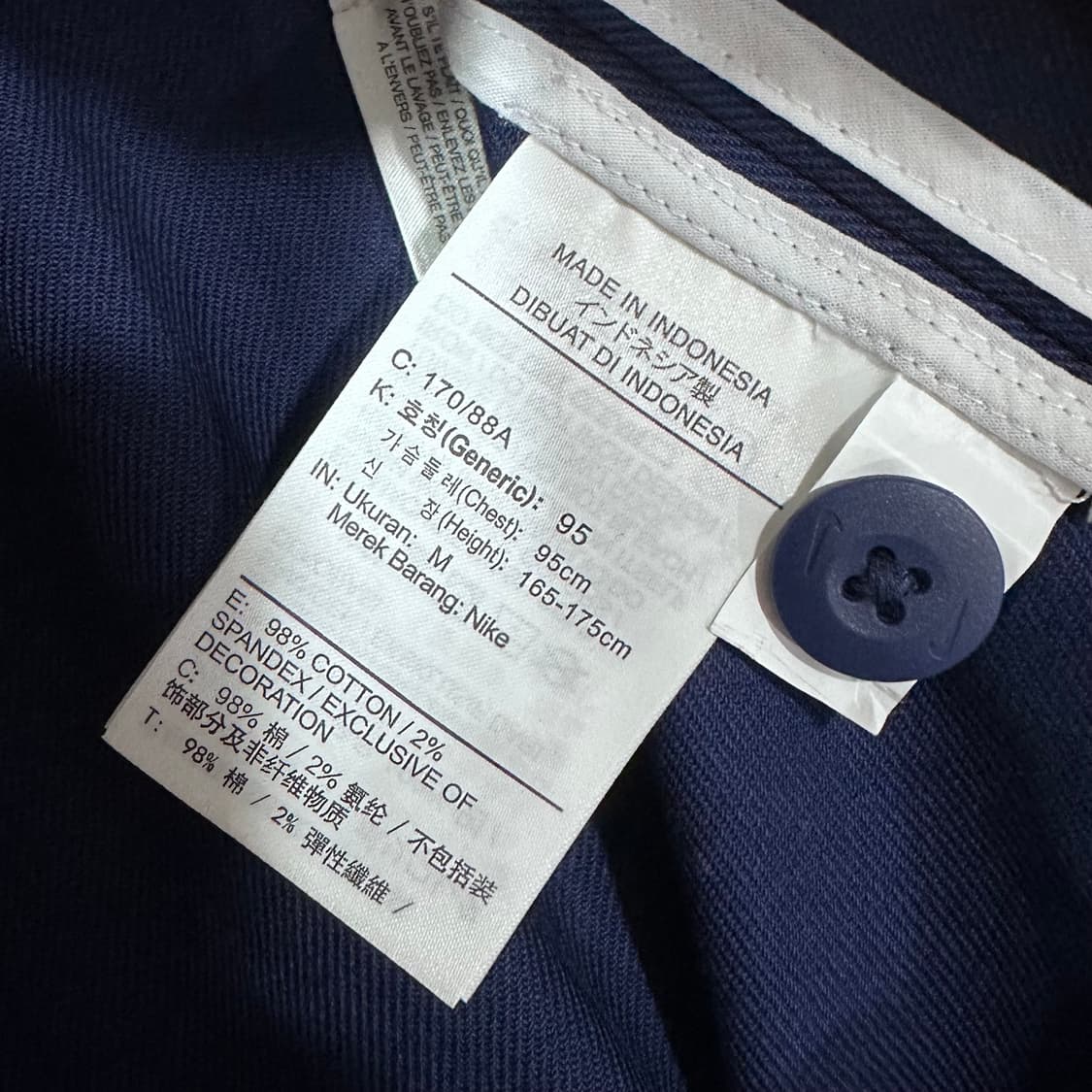 나이키SB 코튼 블루종 자켓   상품이미지6