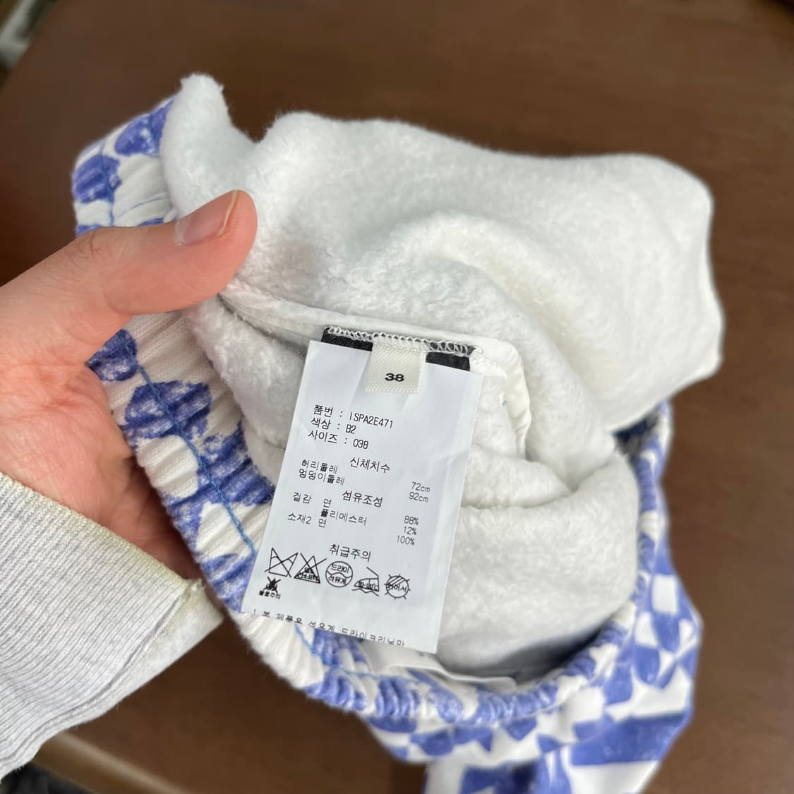 이자벨마랑 숏팬츠 38 상품이미지5