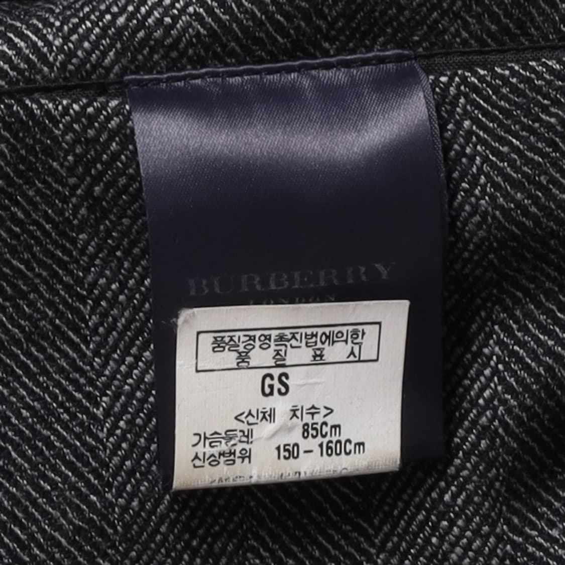 버버리 Burberry Helingbone Coat
 상품이미지8