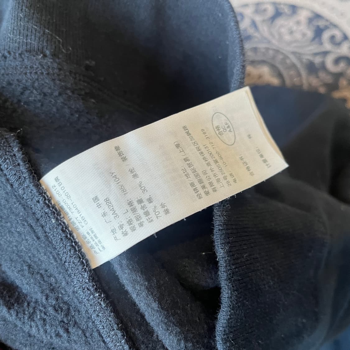 XL 아베크롬비 후드집업/W2545 상품이미지5