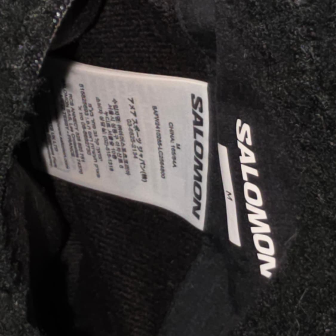 엑스 알파 리버시블 크롭 자켓 W 상품이미지5