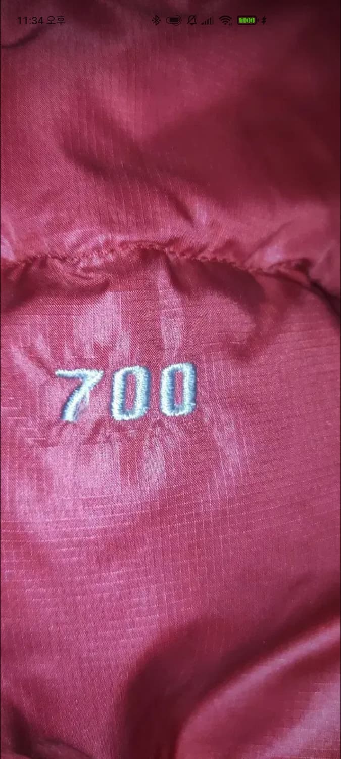 00s 노스페이스 눕시 700 구스다운 105 상품이미지5