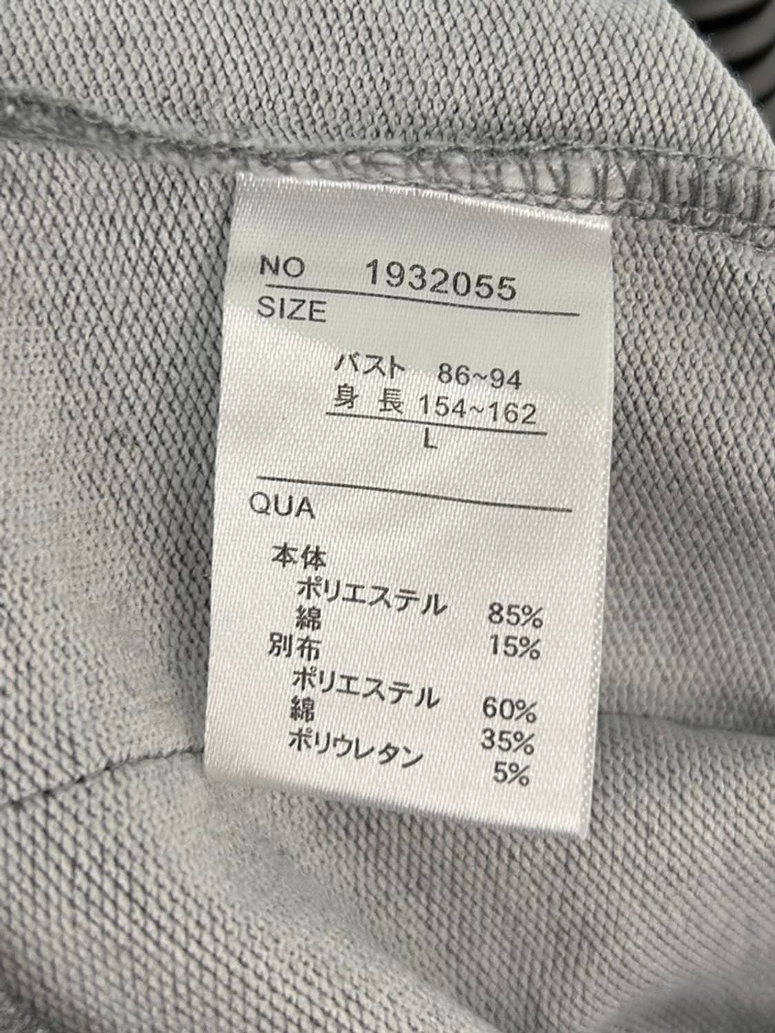 vtg top 상품이미지4