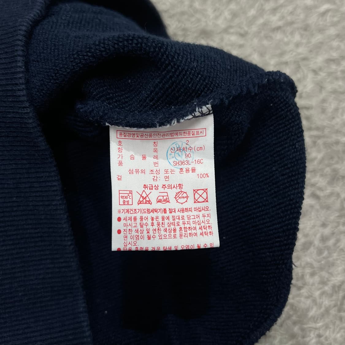 [90] 라코스테 후드티 상품이미지4