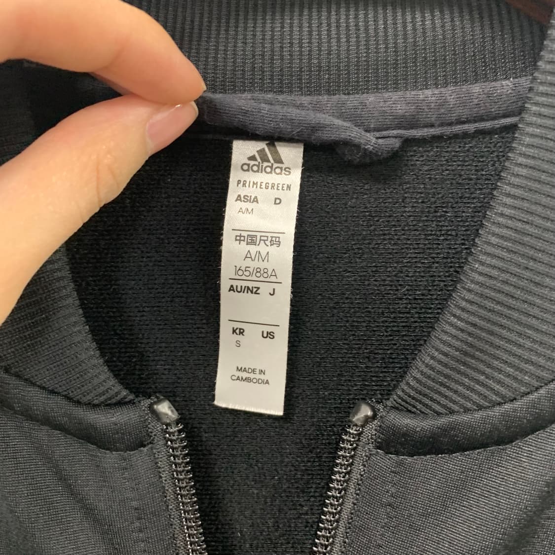 아디다스 사이드라인 블랙 트랙탑 져지 상품이미지5