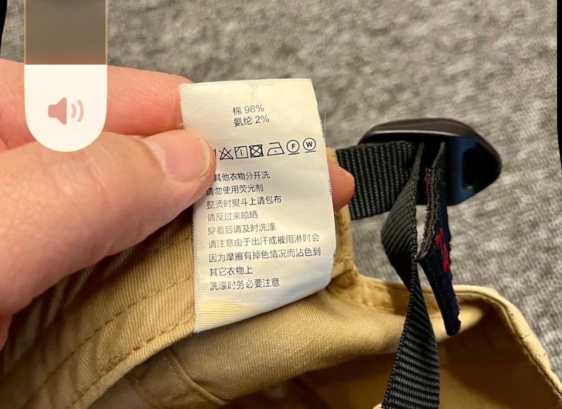 Gramicci 그라미치 볼캡 베이지 상품이미지6