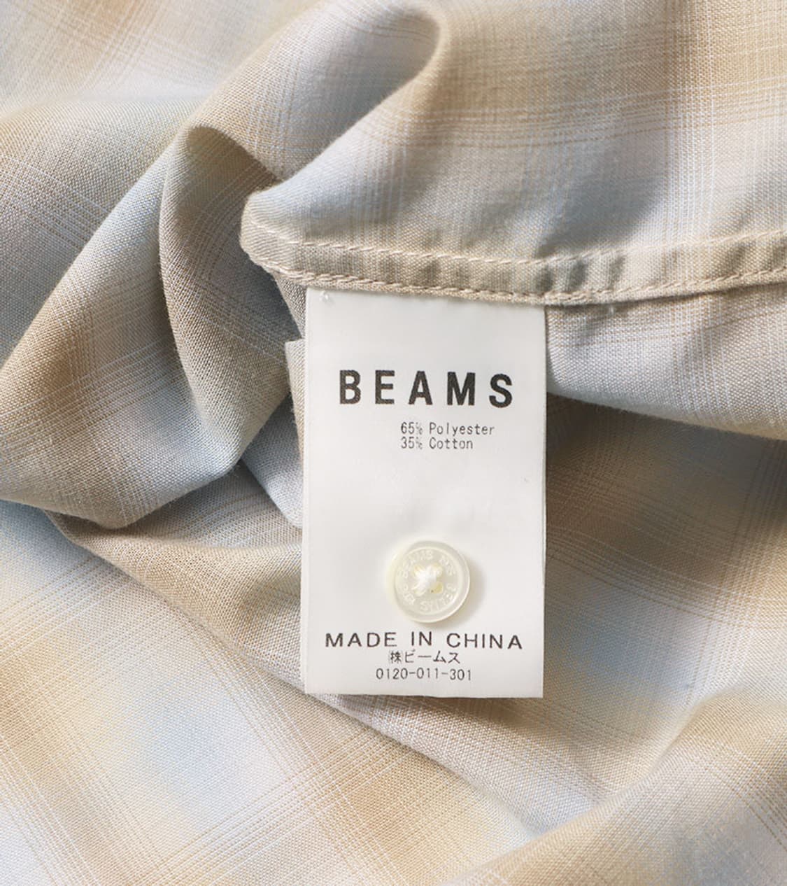 BEAMS - OMBRE CHECK EASY SHIRT 상품이미지9