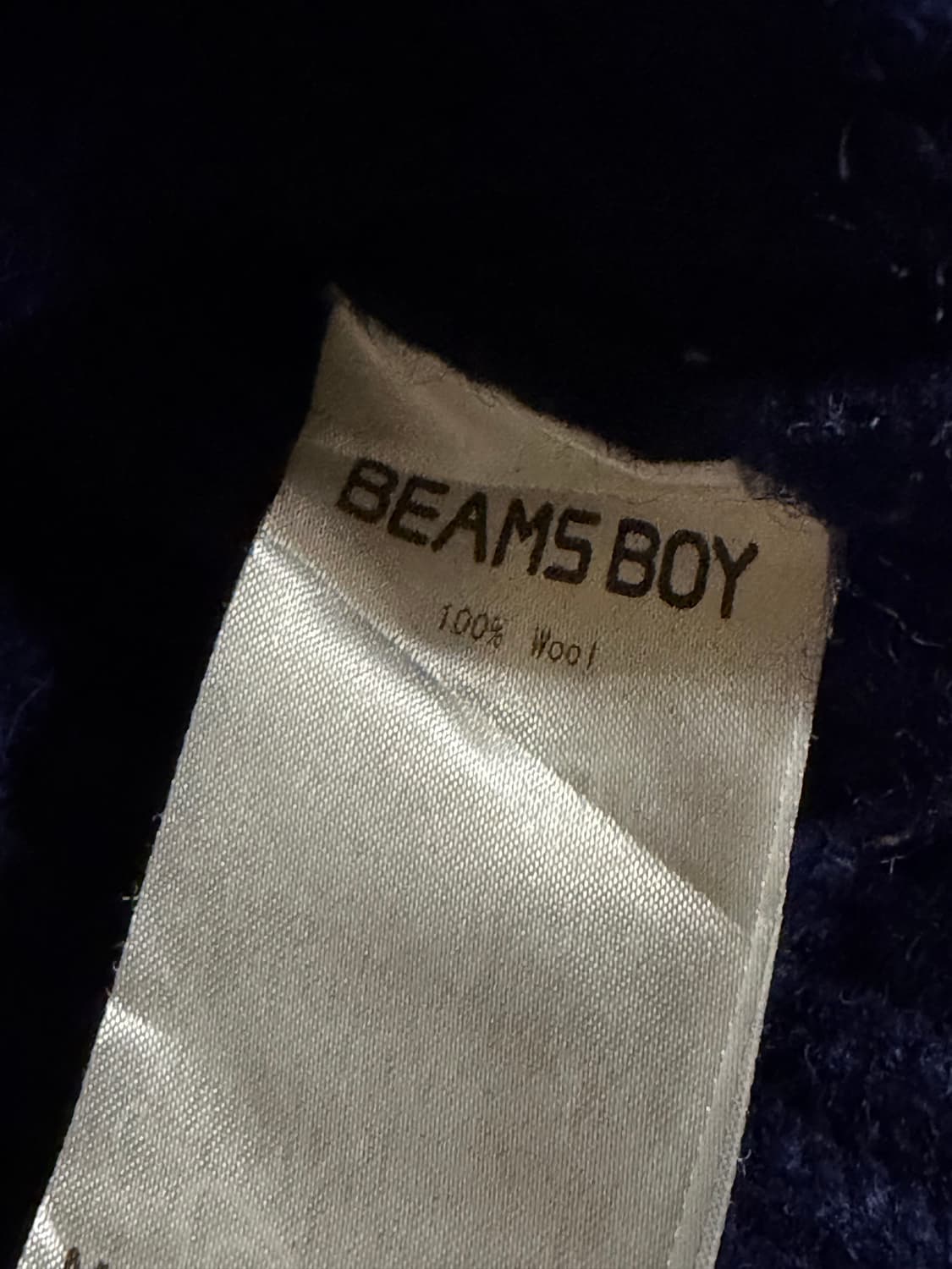 BEAMS BOY 빔즈보이 케이블 울 니트 상품이미지4