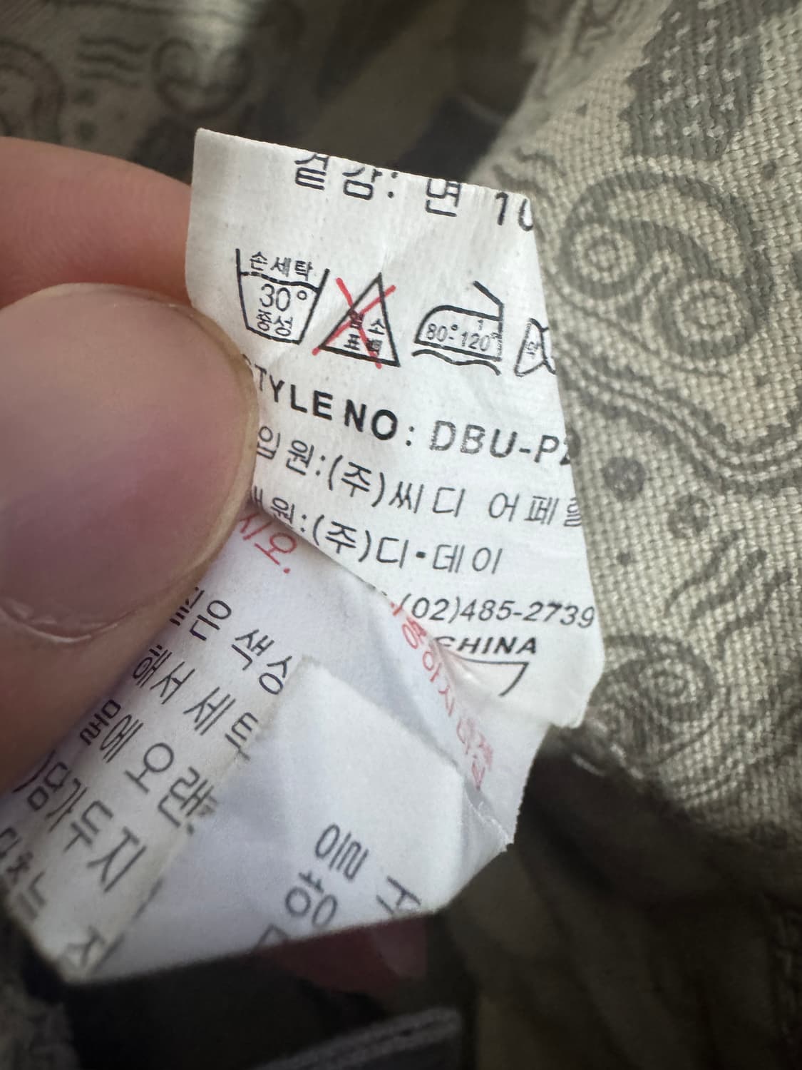 빈티지 y2k 올드스쿨 멀티포켓 카고 버뮤다팬츠 L 반바지 상품이미지4